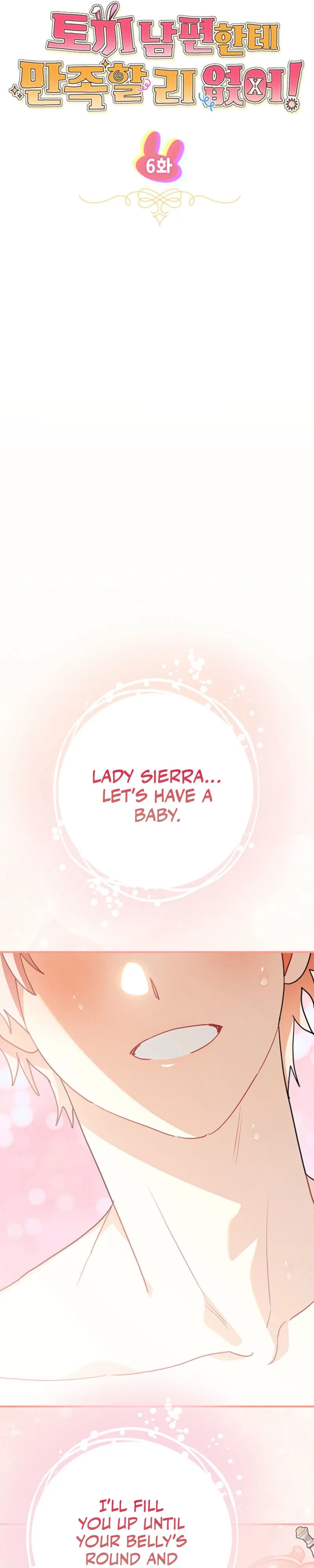 there-s-no-way-id-be-satisfied-with-a-rabbit-husband Chapter 6 page 16 - 