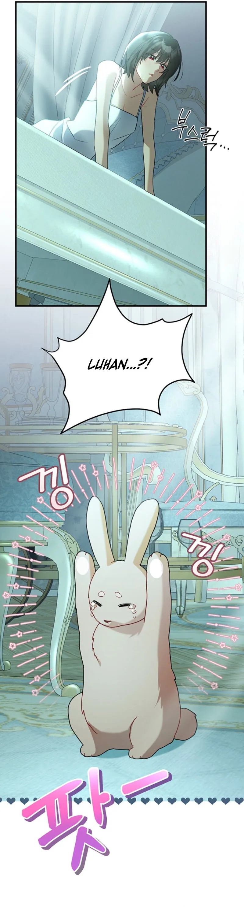 there-s-no-way-id-be-satisfied-with-a-rabbit-husband Chapter 6 page 25 - 