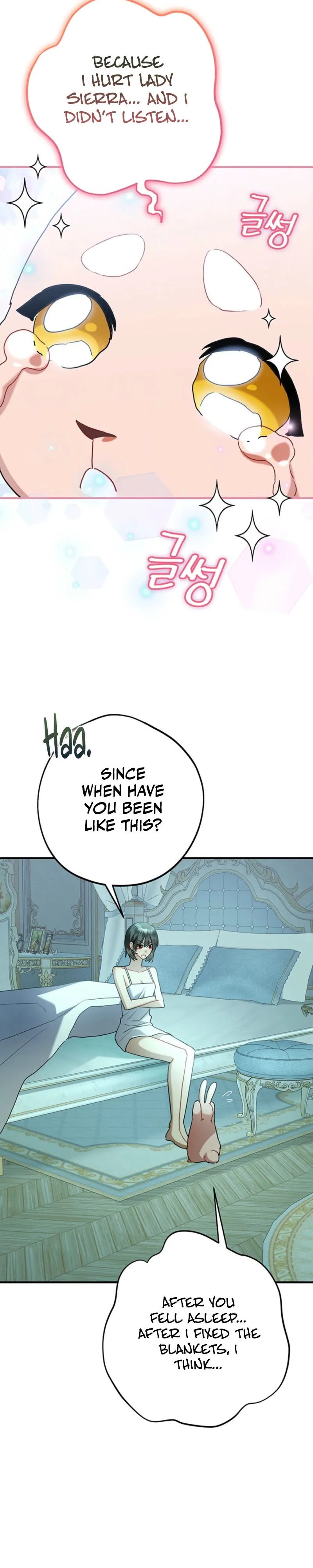 there-s-no-way-id-be-satisfied-with-a-rabbit-husband Chapter 6 page 27 - 