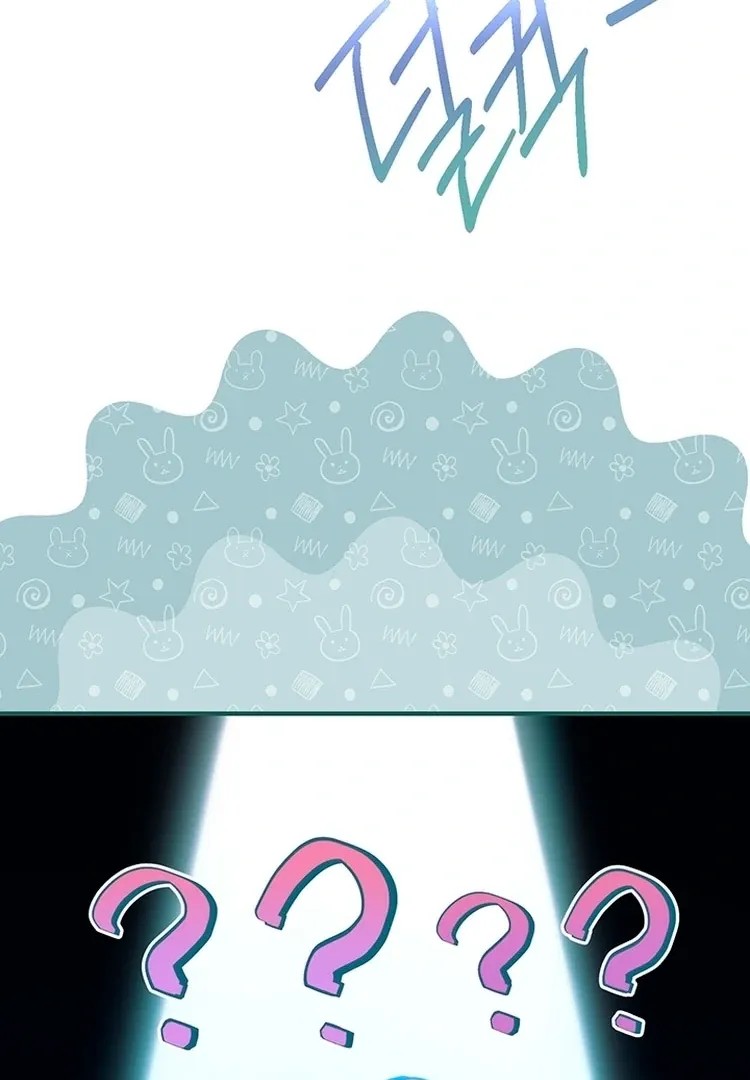 there-s-no-way-id-be-satisfied-with-a-rabbit-husband Chapter 9 page 16 - 