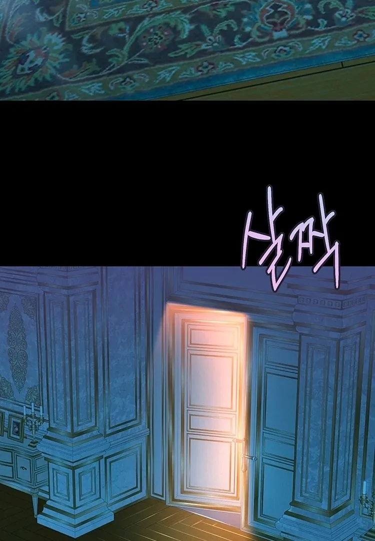 there-s-no-way-id-be-satisfied-with-a-rabbit-husband Chapter 9 page 88 - 