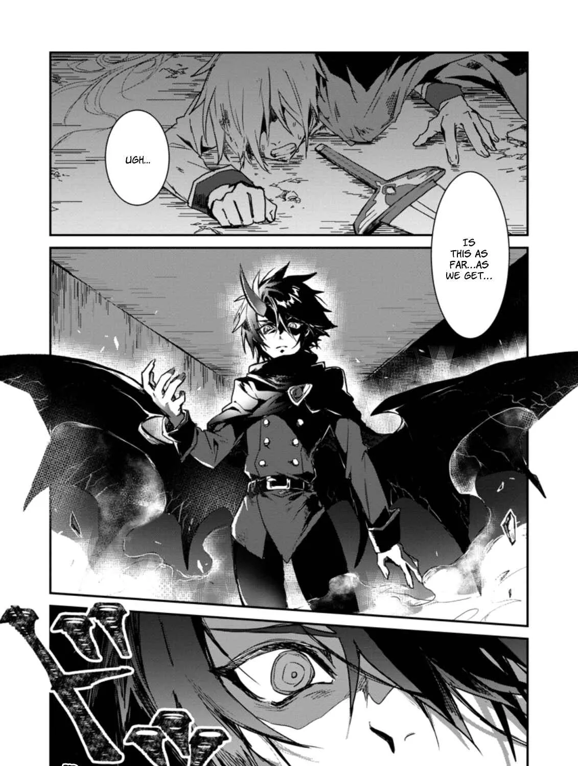 There Was a Cute Girl in the Hero’s Party, so I Tried Confessing to Her Chapter 1.1 page 1 - 