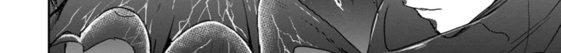 There Was a Cute Girl in the Hero’s Party, so I Tried Confessing to Her Chapter 1.1 page 4 - 