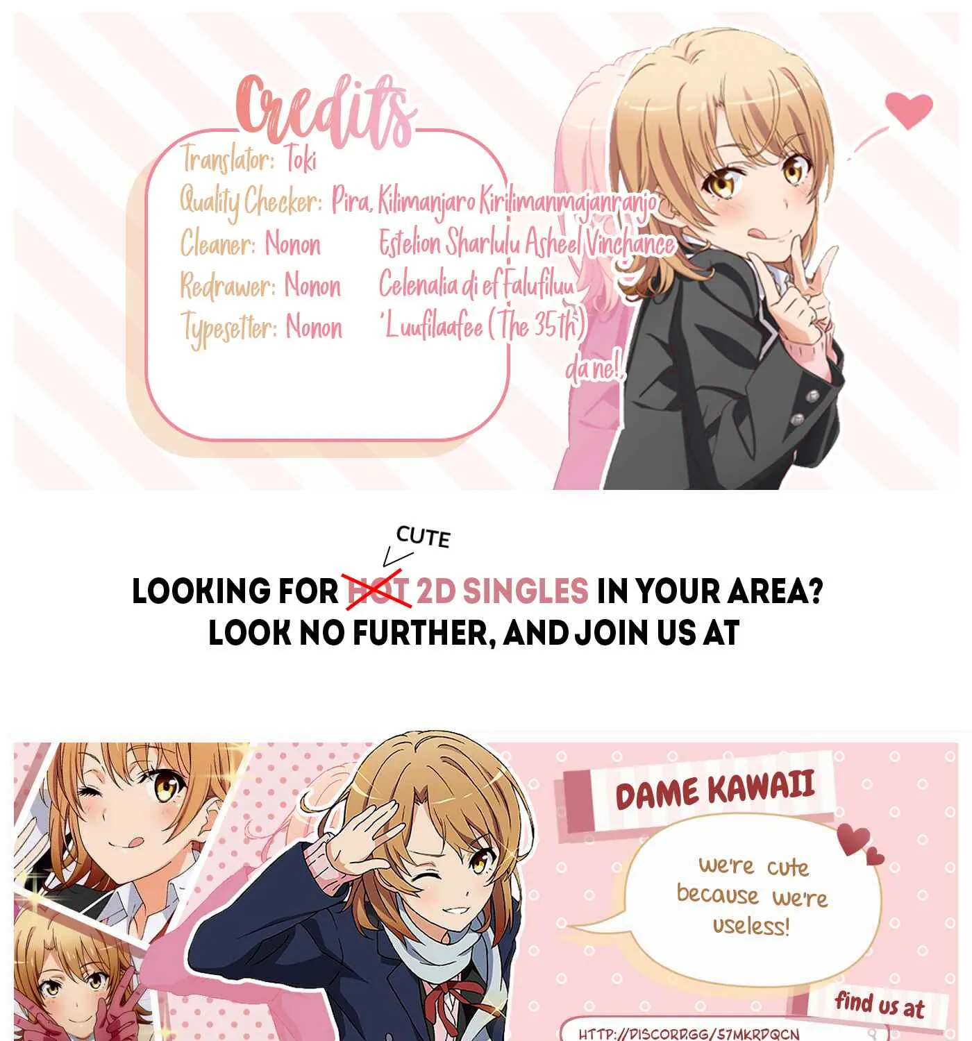 There Was a Cute Girl in the Hero’s Party, so I Tried Confessing to Her Chapter 1.2 page 21 - 