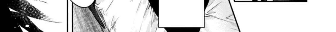 There Was a Cute Girl in the Hero’s Party, so I Tried Confessing to Her Chapter 1.2 page 4 - 