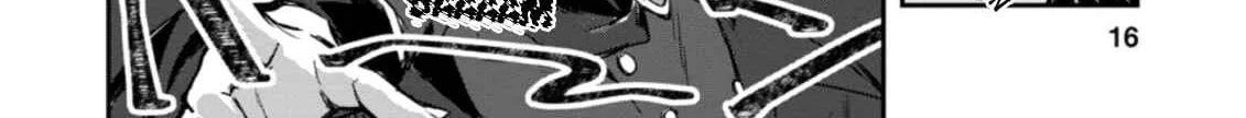 There Was a Cute Girl in the Hero’s Party, so I Tried Confessing to Her Chapter 1.2 page 6 - 