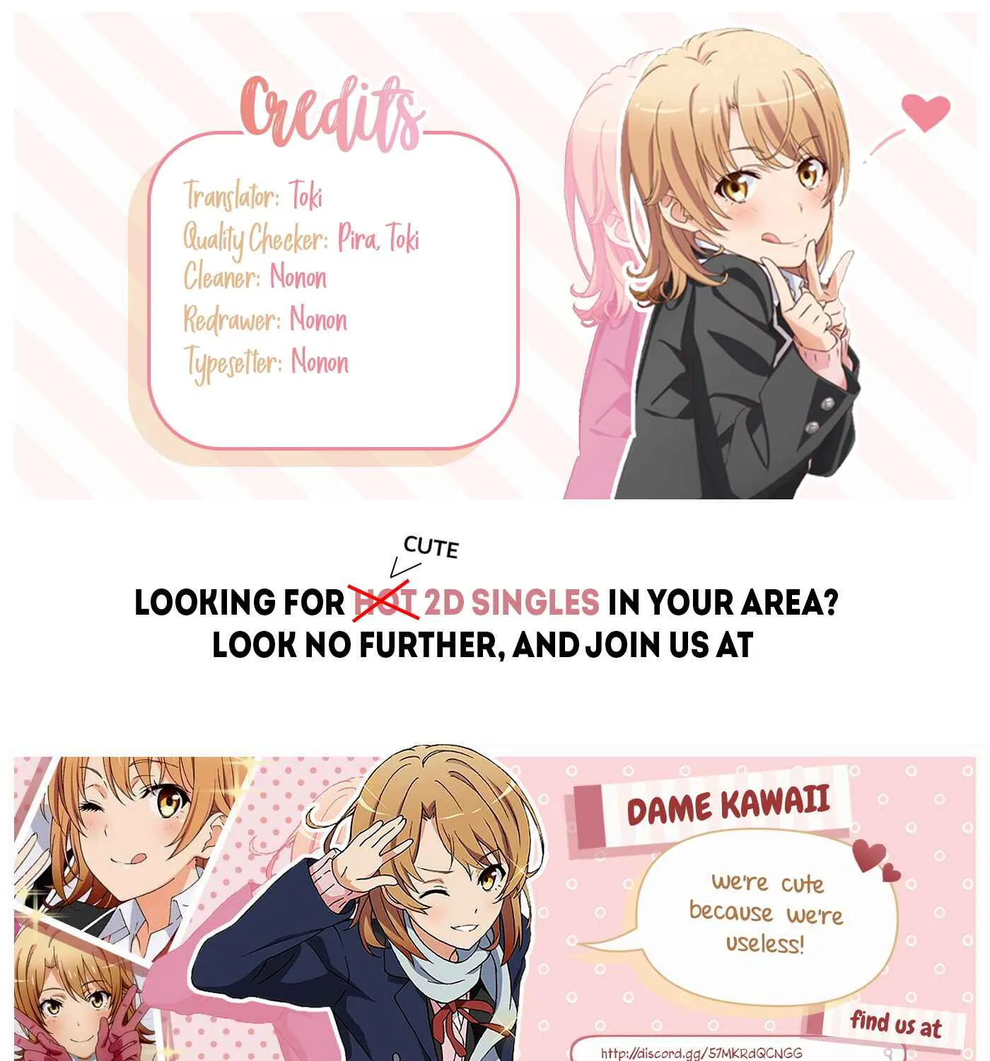 There Was a Cute Girl in the Hero’s Party, so I Tried Confessing to Her Chapter 1.3 page 21 - 