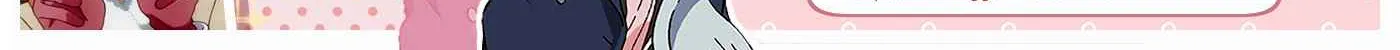 There Was a Cute Girl in the Hero’s Party, so I Tried Confessing to Her Chapter 1.3 page 22 - 