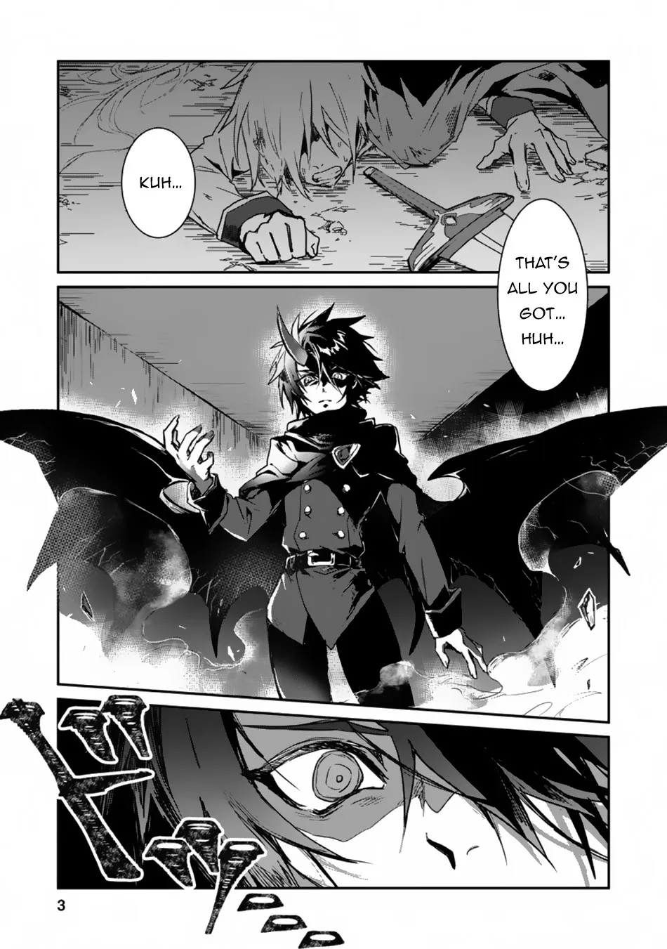 There Was a Cute Girl in the Hero’s Party, so I Tried Confessing to Her Chapter 1 page 2 - 