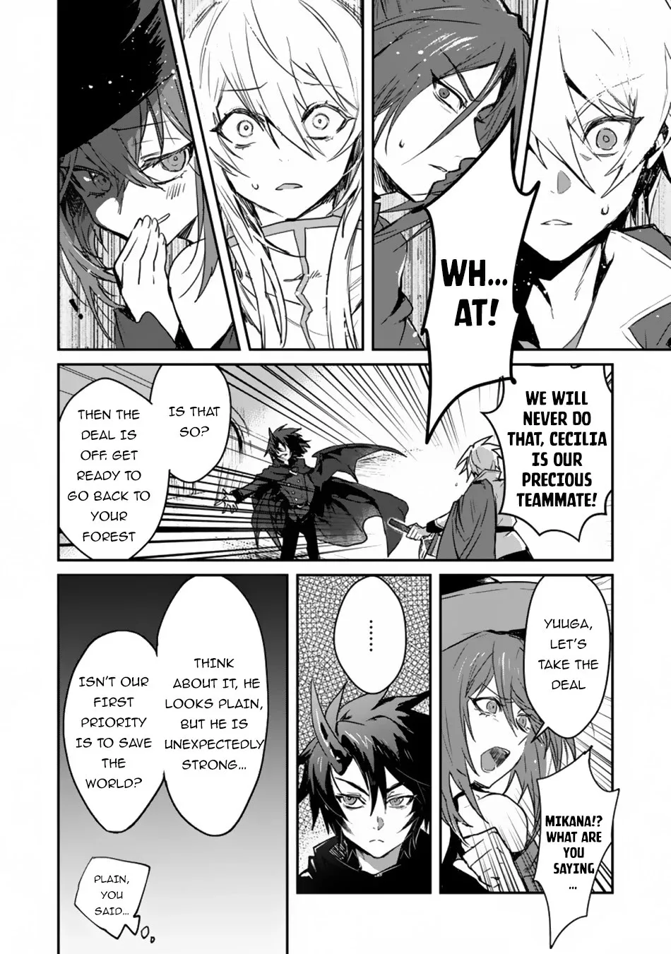 There Was a Cute Girl in the Hero’s Party, so I Tried Confessing to Her Chapter 1 page 16 - 