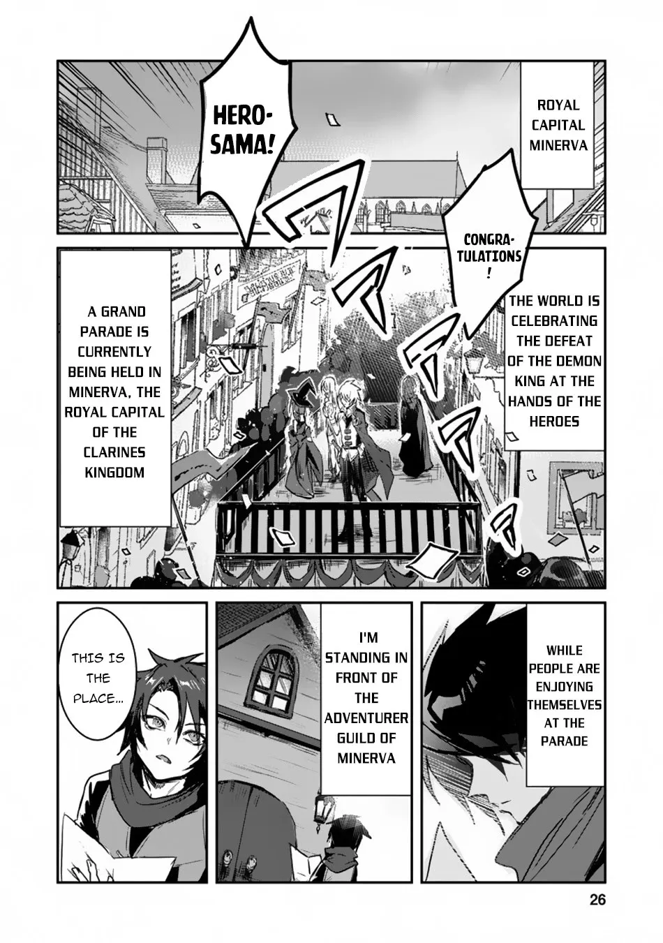 There Was a Cute Girl in the Hero’s Party, so I Tried Confessing to Her Chapter 1 page 24 - 