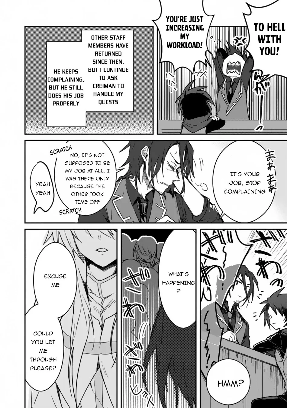There Was a Cute Girl in the Hero’s Party, so I Tried Confessing to Her Chapter 1 page 30 - 
