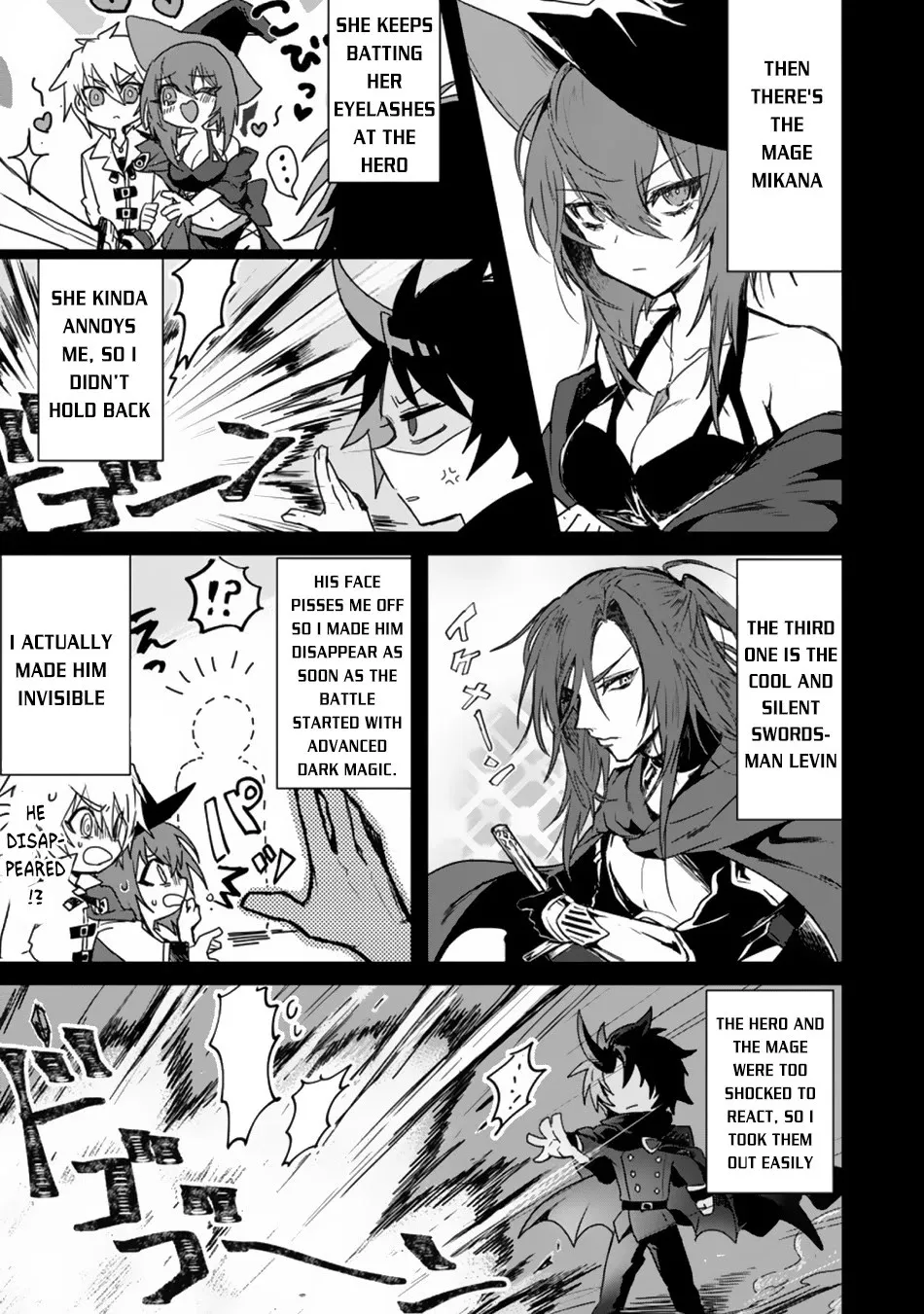 There Was a Cute Girl in the Hero’s Party, so I Tried Confessing to Her Chapter 1 page 6 - 