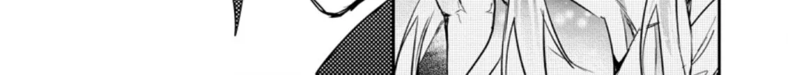 There Was a Cute Girl in the Hero’s Party, so I Tried Confessing to Her Chapter 10 page 41 - 