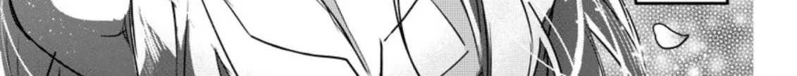 There Was a Cute Girl in the Hero’s Party, so I Tried Confessing to Her Chapter 10 page 55 - 