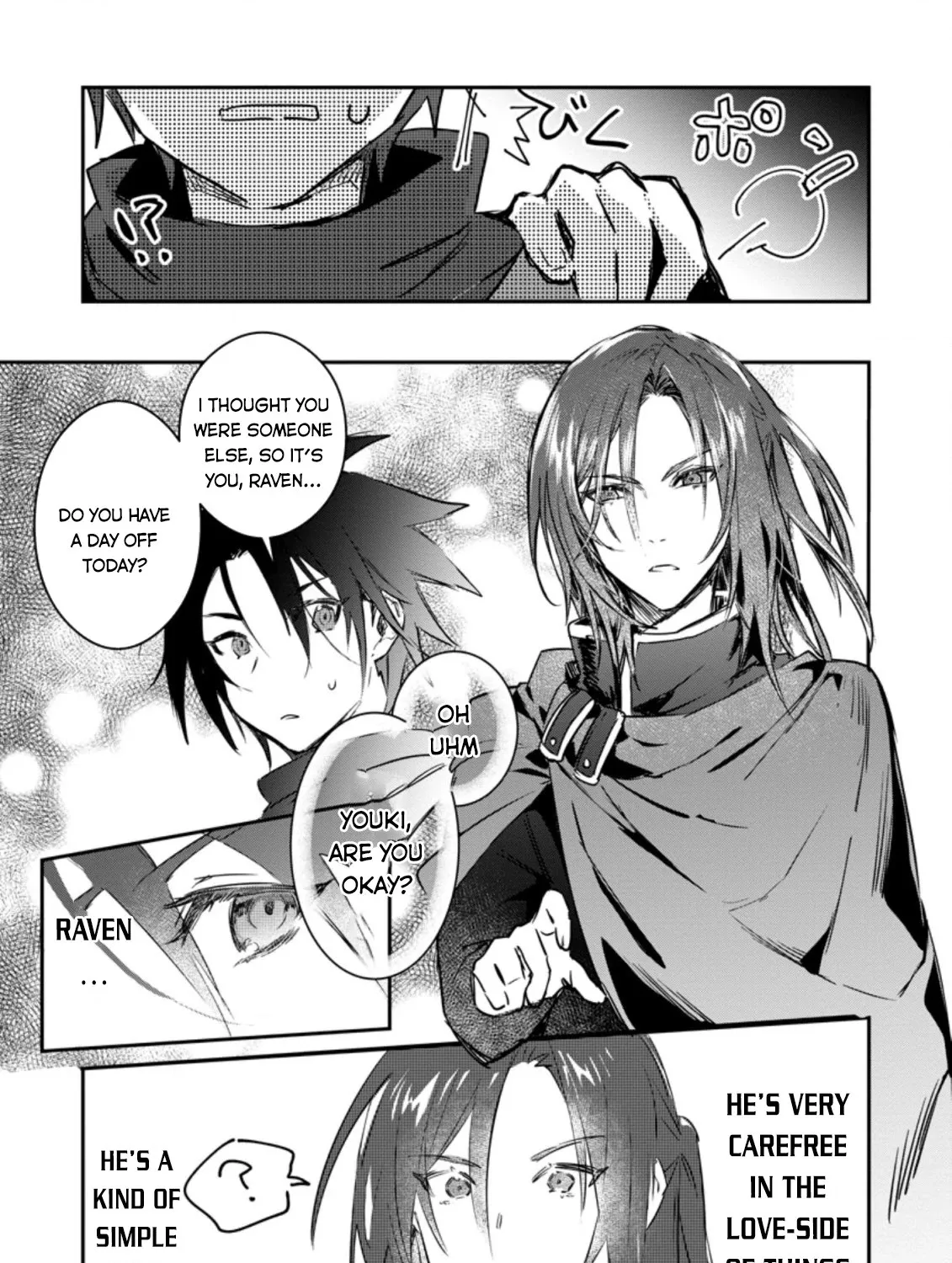 There Was a Cute Girl in the Hero’s Party, so I Tried Confessing to Her Chapter 10 page 66 - 
