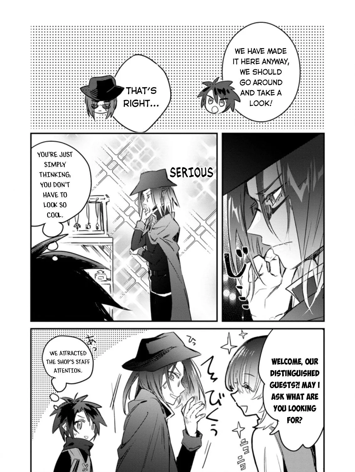 There Was a Cute Girl in the Hero’s Party, so I Tried Confessing to Her Chapter 11 page 15 - 