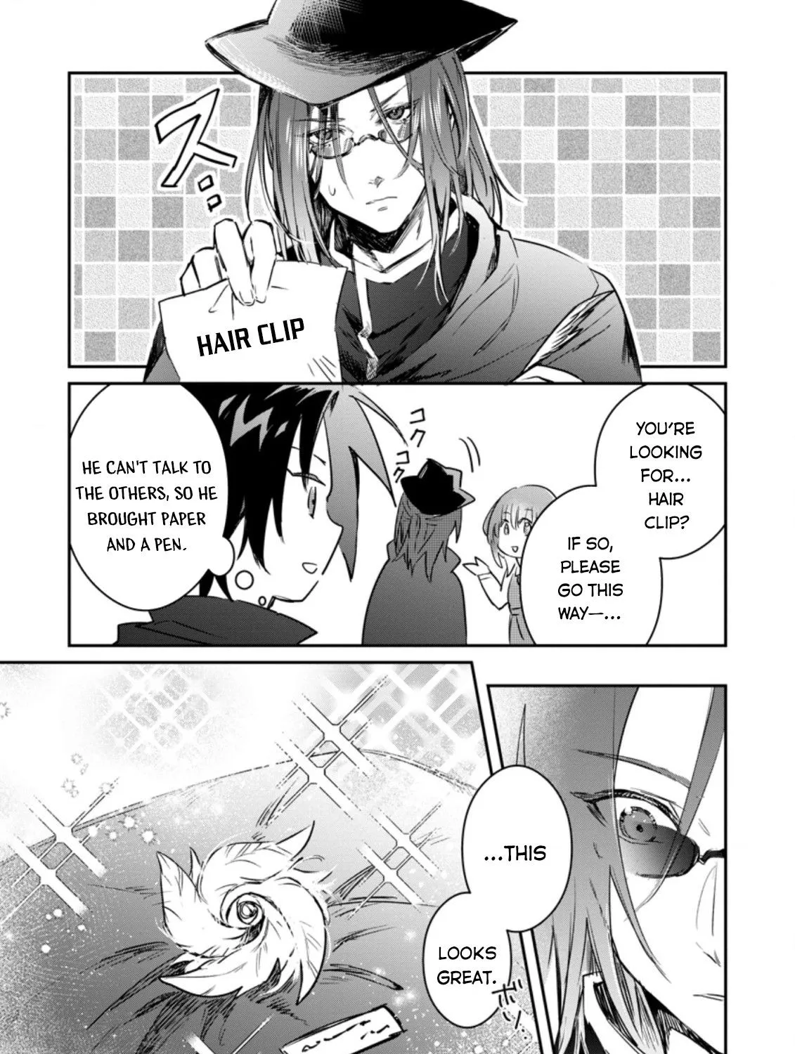 There Was a Cute Girl in the Hero’s Party, so I Tried Confessing to Her Chapter 11 page 17 - 
