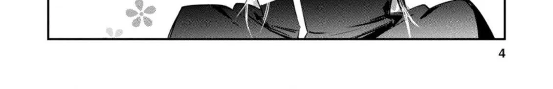 There Was a Cute Girl in the Hero’s Party, so I Tried Confessing to Her Chapter 11 page 4 - 