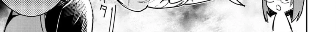 There Was a Cute Girl in the Hero’s Party, so I Tried Confessing to Her Chapter 11 page 42 - 