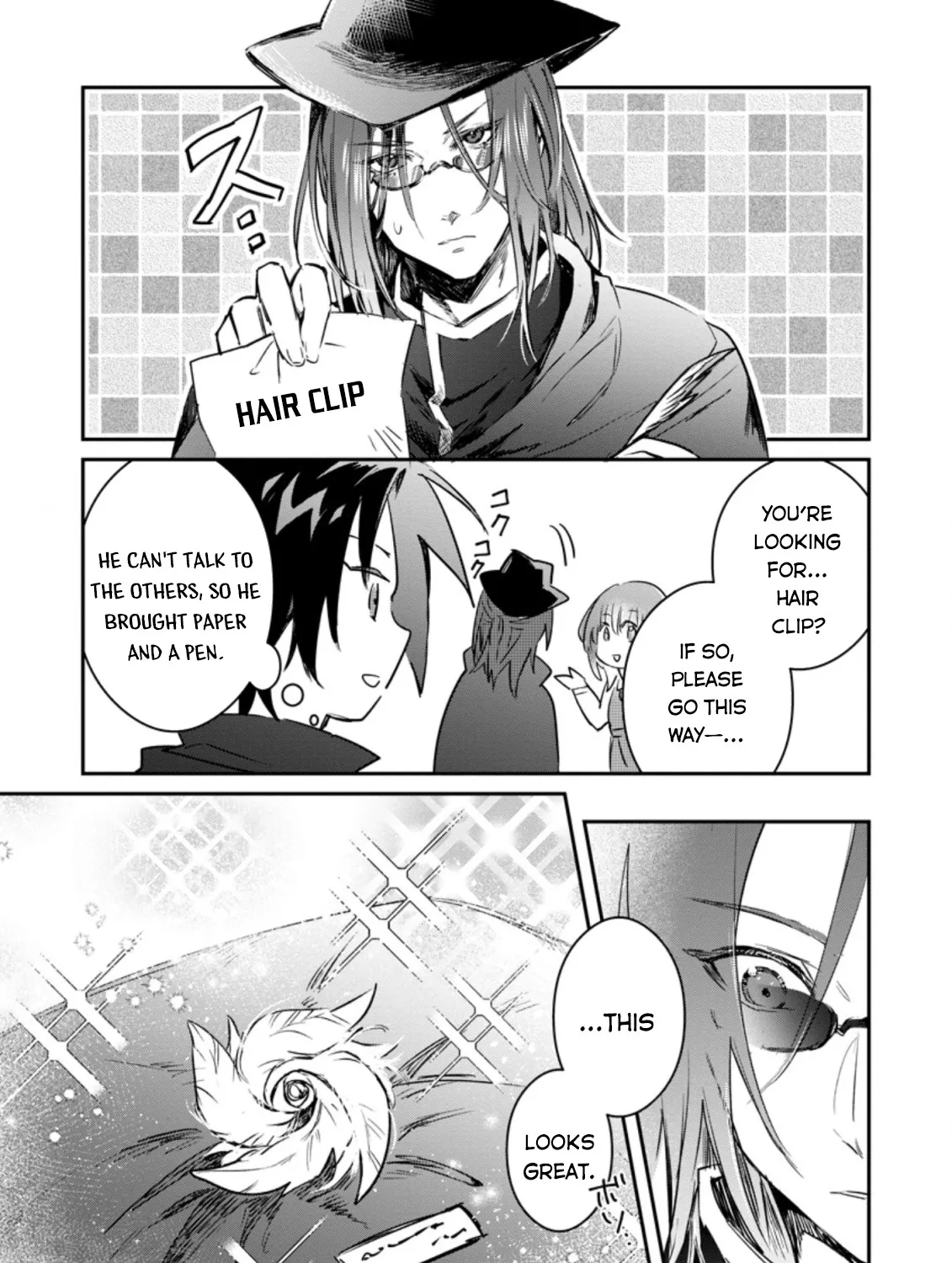 There Was a Cute Girl in the Hero’s Party, so I Tried Confessing to Her Chapter 12 page 18 - 