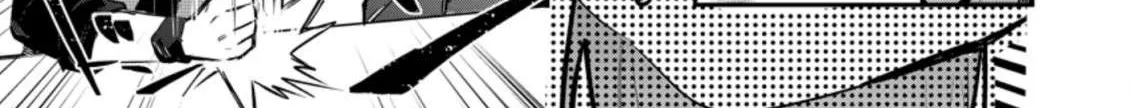 There Was a Cute Girl in the Hero’s Party, so I Tried Confessing to Her Chapter 12 page 51 - 