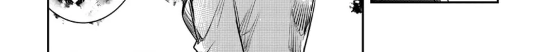 There Was a Cute Girl in the Hero’s Party, so I Tried Confessing to Her Chapter 12 page 57 - 