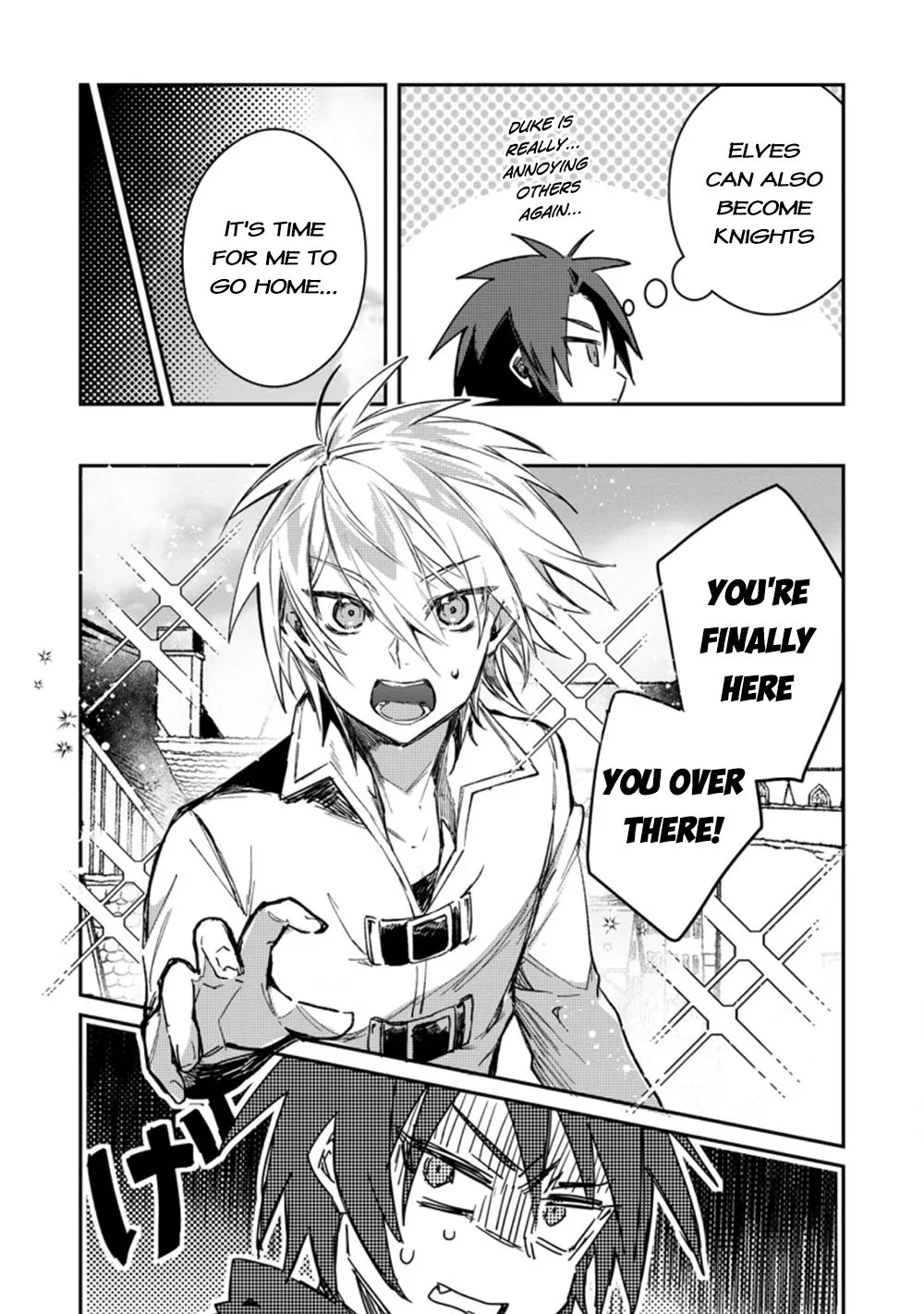 There Was a Cute Girl in the Hero’s Party, so I Tried Confessing to Her Chapter 13 page 12 - 