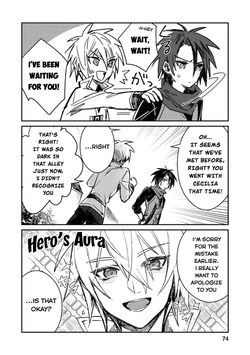 There Was a Cute Girl in the Hero’s Party, so I Tried Confessing to Her Chapter 13 page 13 - 