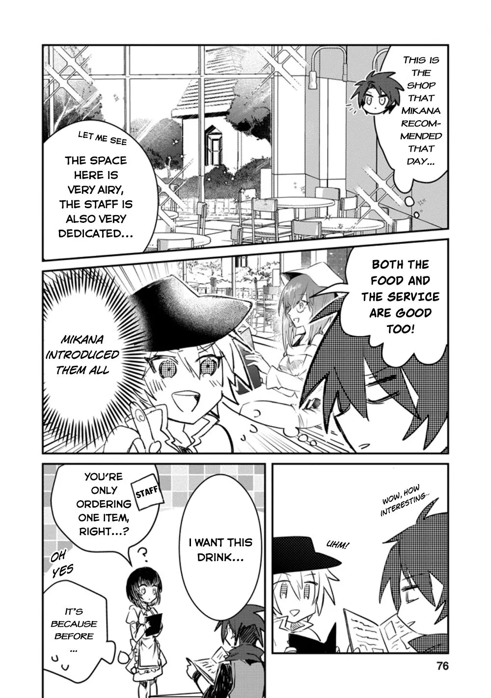 There Was a Cute Girl in the Hero’s Party, so I Tried Confessing to Her Chapter 13 page 15 - 