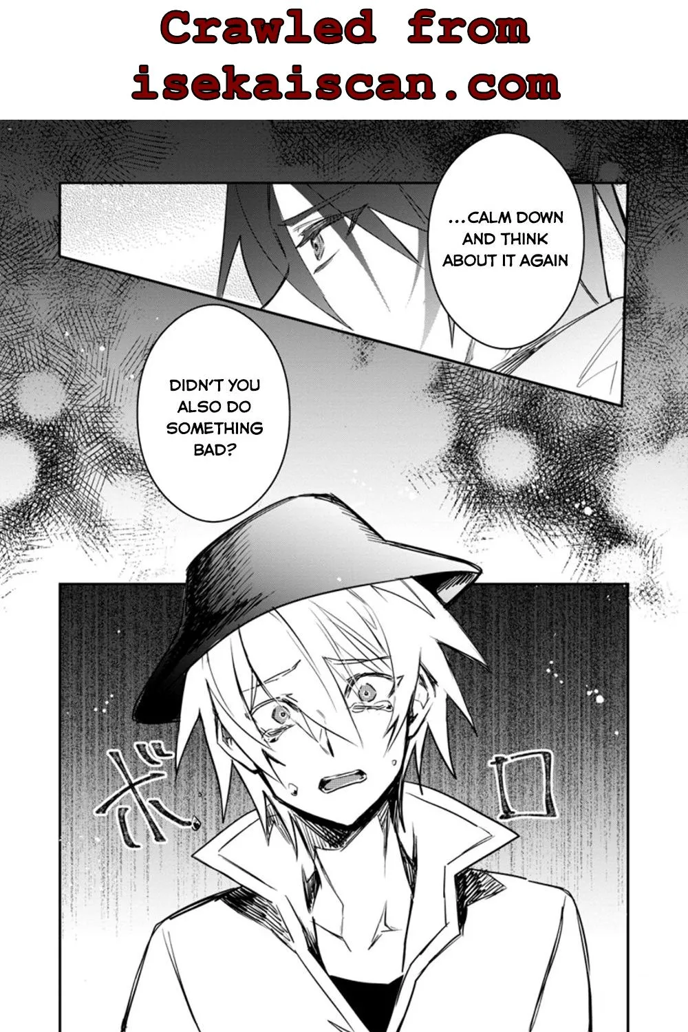 There Was a Cute Girl in the Hero’s Party, so I Tried Confessing to Her Chapter 13 page 29 - 