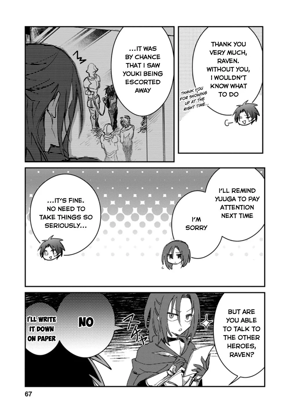 There Was a Cute Girl in the Hero’s Party, so I Tried Confessing to Her Chapter 13 page 6 - 