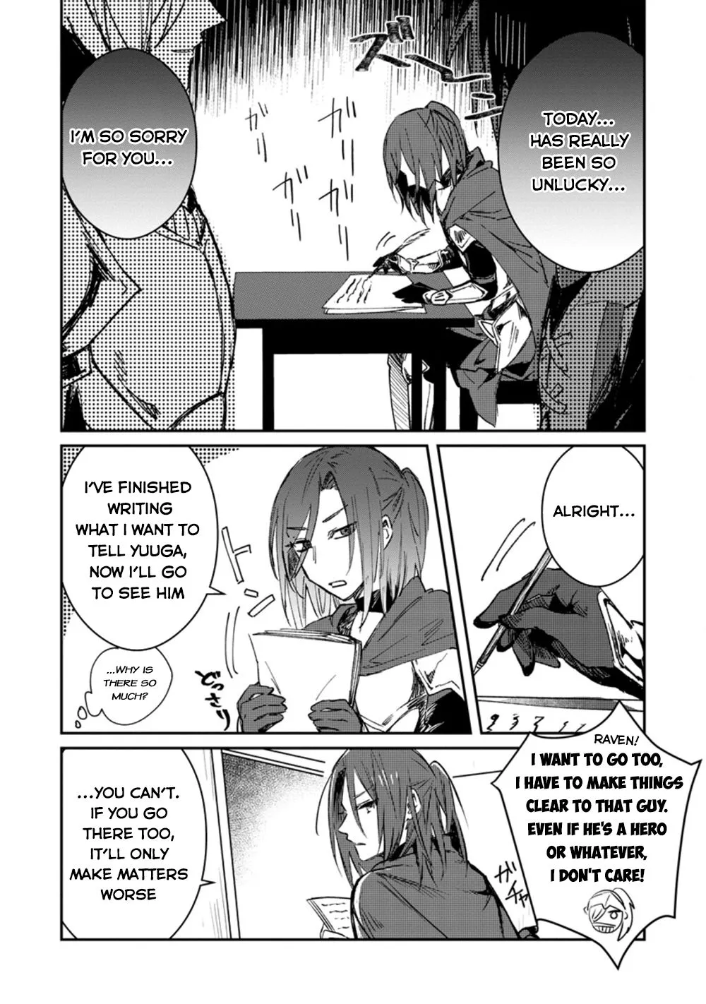There Was a Cute Girl in the Hero’s Party, so I Tried Confessing to Her Chapter 13 page 9 - 