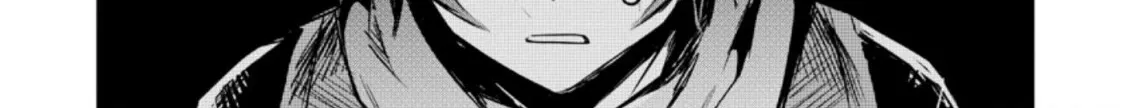 There Was a Cute Girl in the Hero’s Party, so I Tried Confessing to Her Chapter 14 page 11 - 