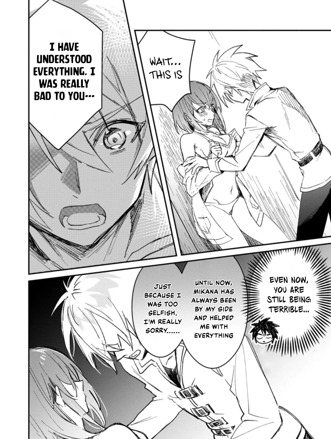 There Was a Cute Girl in the Hero’s Party, so I Tried Confessing to Her Chapter 14 page 12 - 