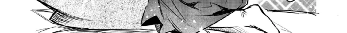 There Was a Cute Girl in the Hero’s Party, so I Tried Confessing to Her Chapter 14 page 21 - 