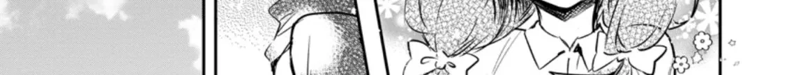 There Was a Cute Girl in the Hero’s Party, so I Tried Confessing to Her Chapter 14 page 23 - 