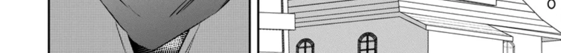 There Was a Cute Girl in the Hero’s Party, so I Tried Confessing to Her Chapter 14 page 37 - 