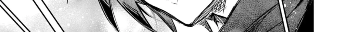 There Was a Cute Girl in the Hero’s Party, so I Tried Confessing to Her Chapter 14 page 51 - 