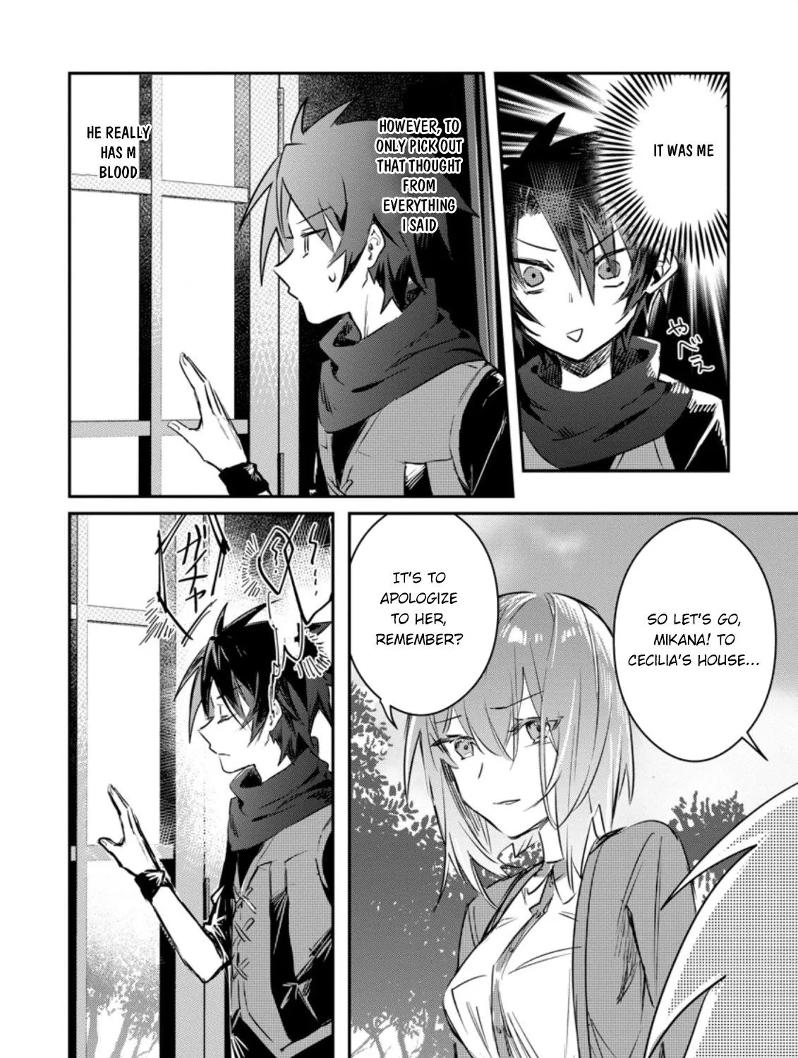 There Was a Cute Girl in the Hero’s Party, so I Tried Confessing to Her Chapter 15.1 page 11 - 