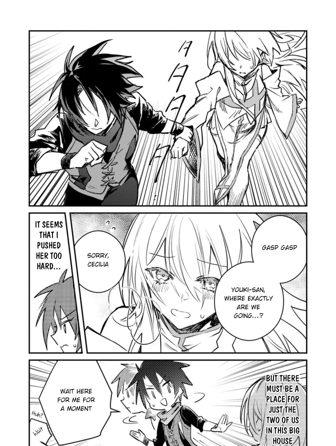 There Was a Cute Girl in the Hero’s Party, so I Tried Confessing to Her Chapter 15.1 page 15 - 