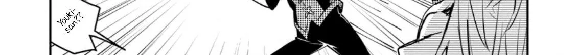 There Was a Cute Girl in the Hero’s Party, so I Tried Confessing to Her Chapter 15.1 page 16 - 