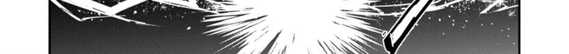 There Was a Cute Girl in the Hero’s Party, so I Tried Confessing to Her Chapter 15.1 page 6 - 