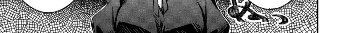 There Was a Cute Girl in the Hero’s Party, so I Tried Confessing to Her Chapter 15.2 page 21 - 