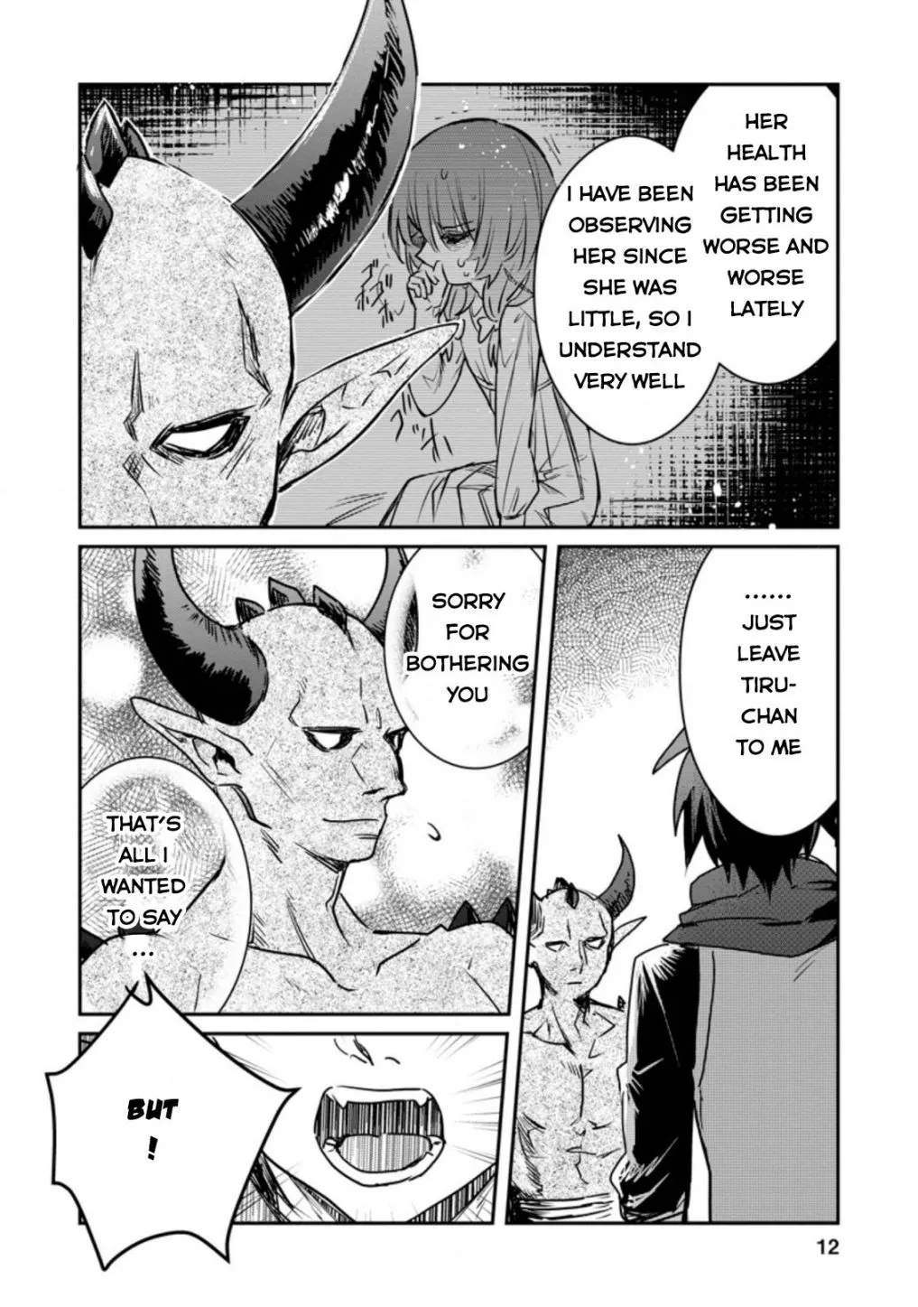 There Was a Cute Girl in the Hero’s Party, so I Tried Confessing to Her Chapter 16 page 12 - 