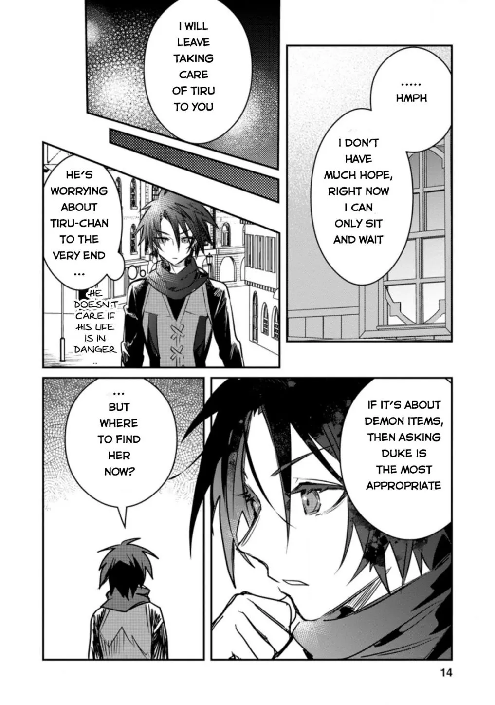 There Was a Cute Girl in the Hero’s Party, so I Tried Confessing to Her Chapter 16 page 14 - 