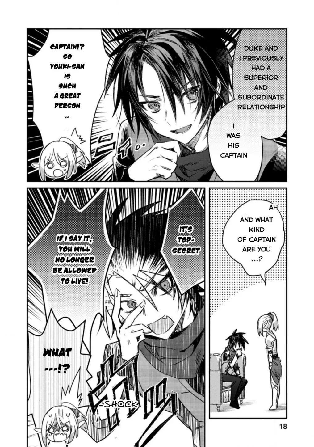 There Was a Cute Girl in the Hero’s Party, so I Tried Confessing to Her Chapter 16 page 18 - 