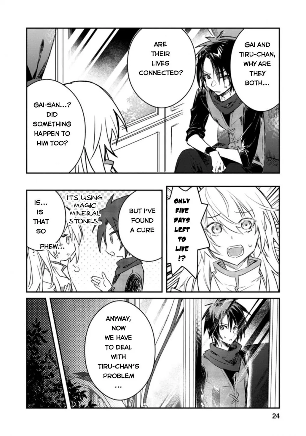 There Was a Cute Girl in the Hero’s Party, so I Tried Confessing to Her Chapter 16 page 24 - 