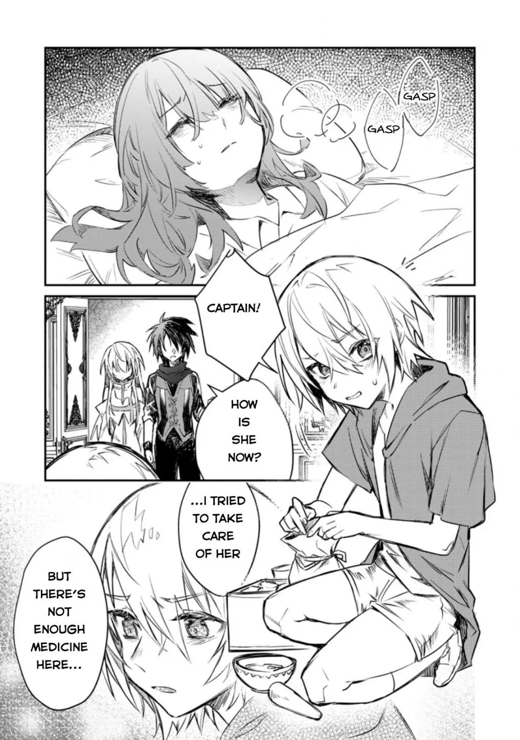 There Was a Cute Girl in the Hero’s Party, so I Tried Confessing to Her Chapter 16 page 25 - 