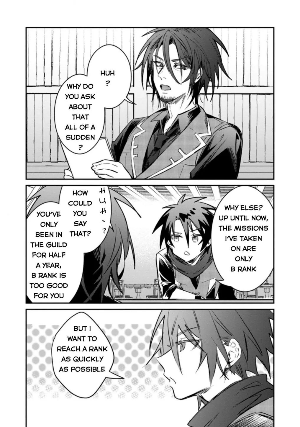 There Was a Cute Girl in the Hero’s Party, so I Tried Confessing to Her Chapter 16 page 4 - 